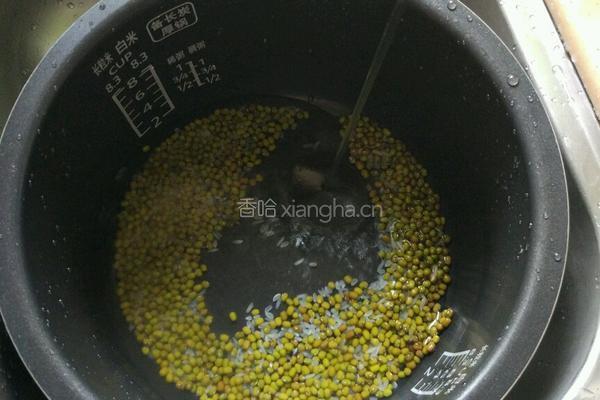 南瓜绿豆的做法图解2