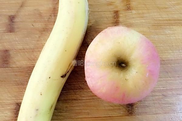 香蕉苹果汁的做法图解1