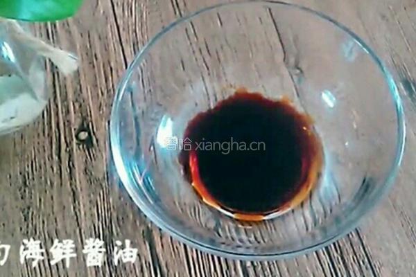 麻辣鸡丝的做法图解3