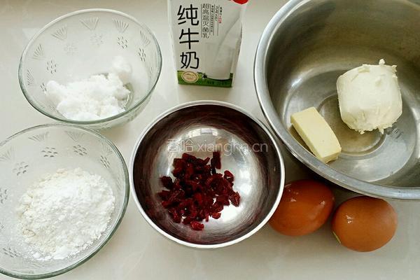 乳酪果干杯子蛋糕的做法图解1