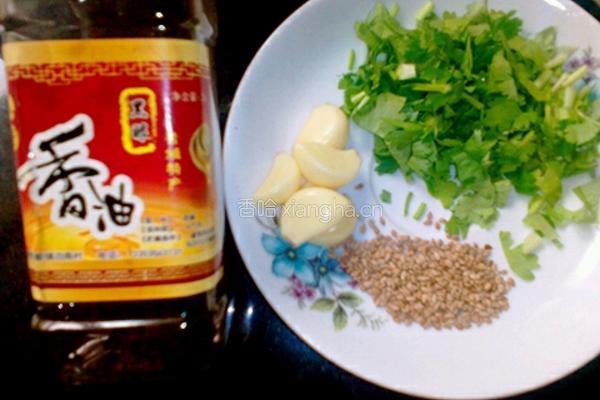 油醋汁的做法图解1