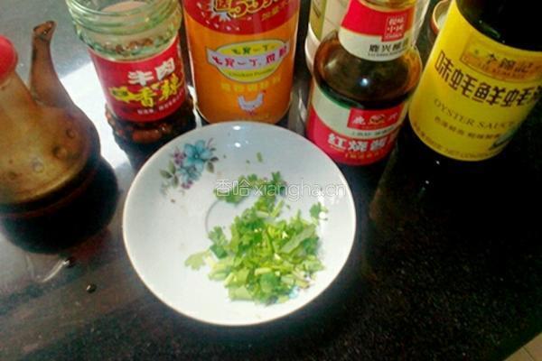 油醋汁的做法图解2