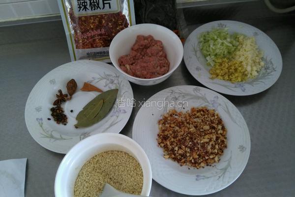 香辣秘制牛肉酱的做法图解1
