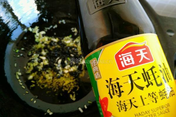 香辣秘制牛肉酱的做法图解5