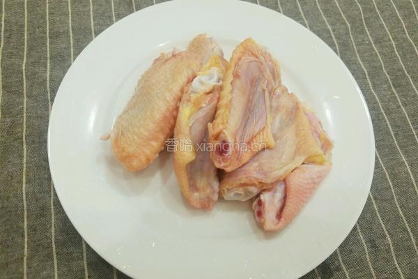 红烧中翅的做法图解1