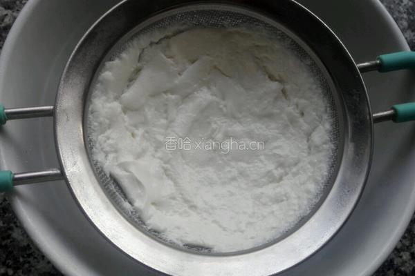 酸奶酪的做法图解7