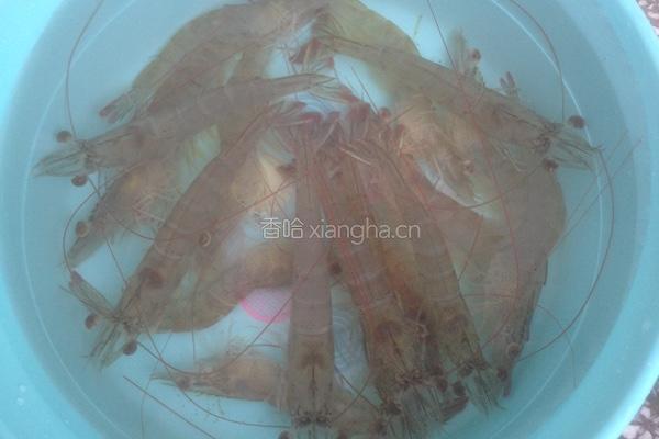 水煮虾的做法图解1