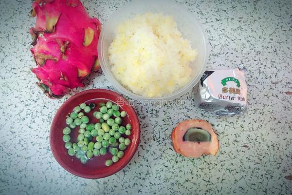 火龙果炒饭的做法图解1