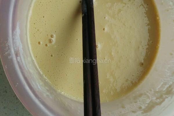 油炸茄子的做法图解4