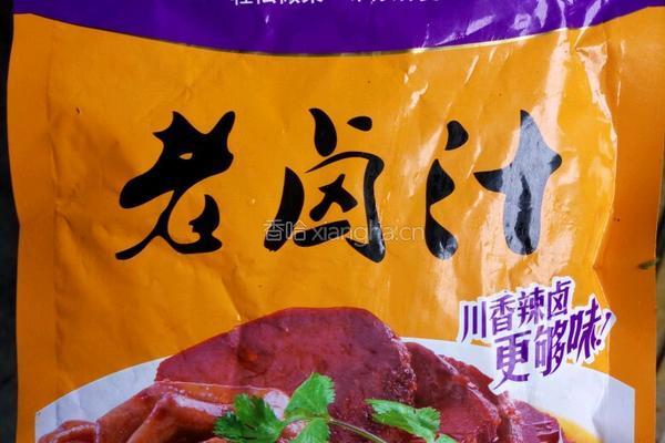 灯影牛肉的做法图解3