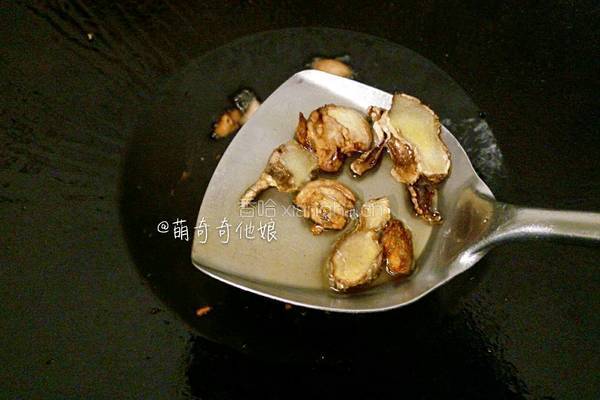 灯影牛肉的做法图解14