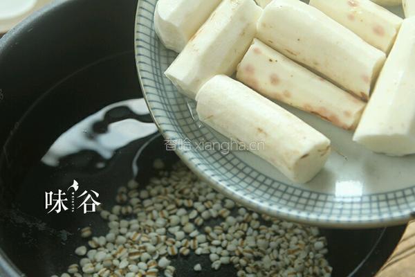 山药薏米排骨汤的做法图解3