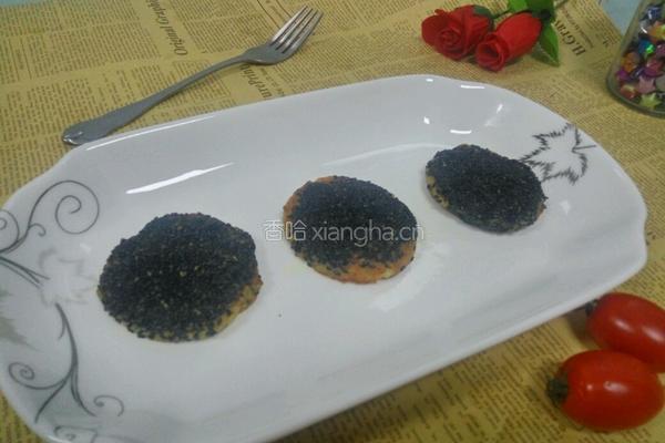 黑芝麻饼的做法图解8