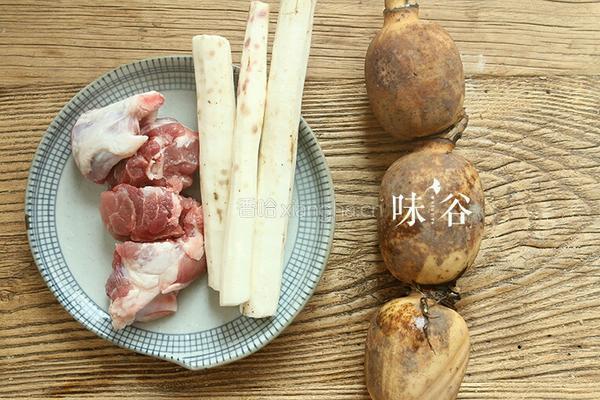 莲藕山药排骨汤的做法图解1