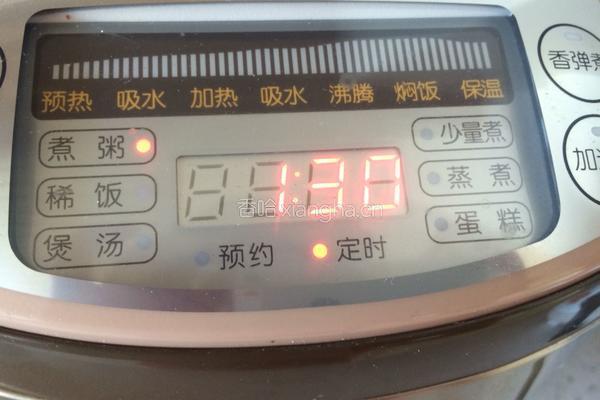 红豆薏仁水的做法图解3