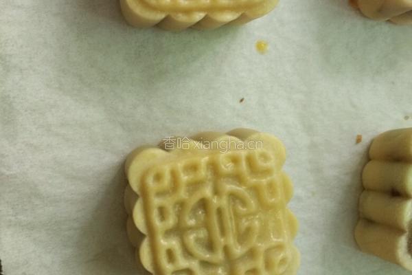 广式五仁月饼的做法图解12