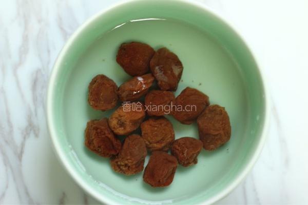 酸梅排骨的做法图解1