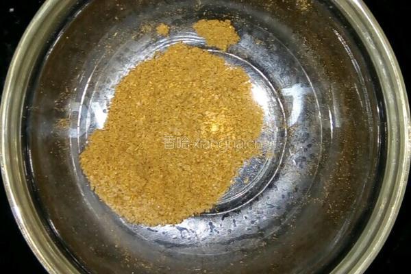 椒盐茄饼的做法图解2
