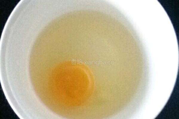 椒盐茄饼的做法图解4