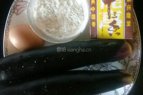 椒盐茄饼的做法图解1