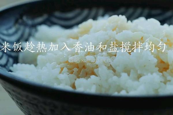 紫菜包饭的做法图解5