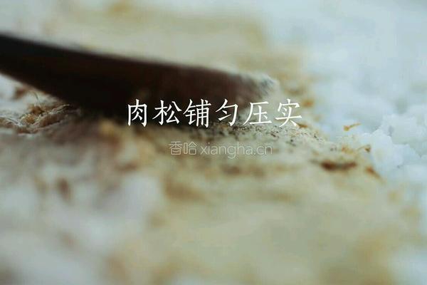 紫菜包饭的做法图解10
