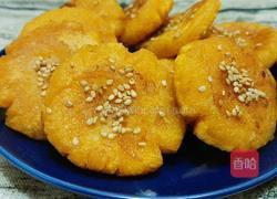 南瓜饼的做法图解10