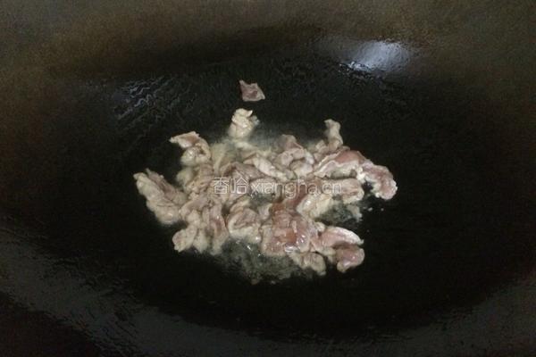 酸菜炒肉片的做法图解4
