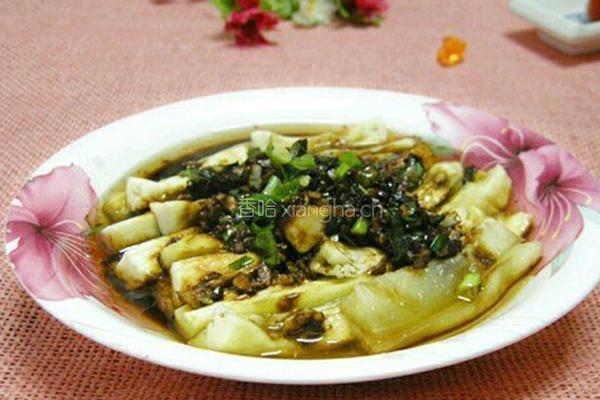 清蒸五香蒜蓉茄子的做法图解4
