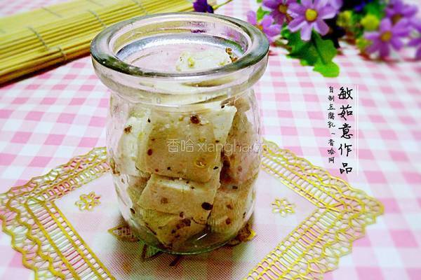 自制豆腐乳的做法图解7