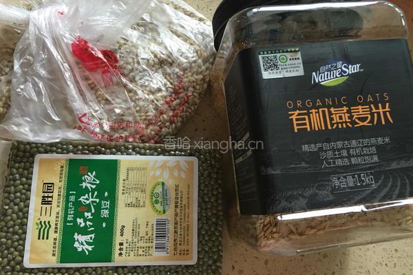 绿豆薏仁燕麦米粥的做法图解1