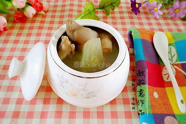 萝卜猪脚汤的做法图解9