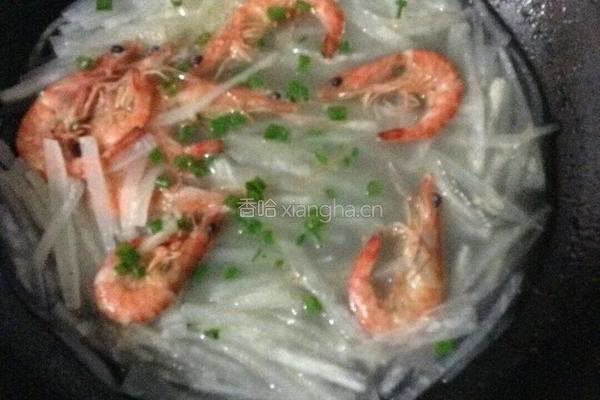 萝卜丝炖大虾的做法图解7