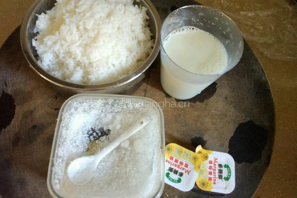 米饭冰淇淋的做法图解1
