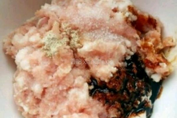 韭菜肉馅饺子的做法图解3