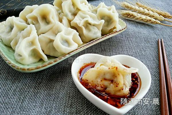 韭菜肉馅饺子的做法图解15