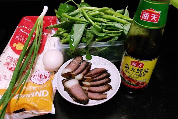 空心菜面条的做法图解1