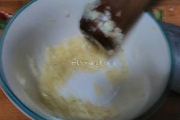 家常蒜茄子的做法图解4