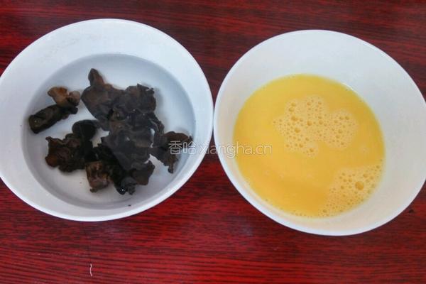 南瓜水饺的做法图解5
