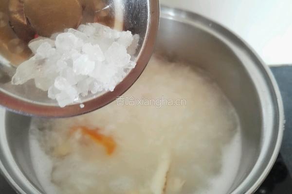 白术陈皮粥的做法图解4