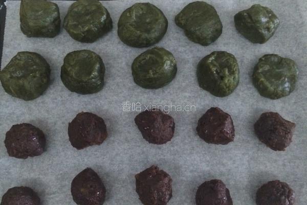 抹茶红豆糯米糍的做法图解7