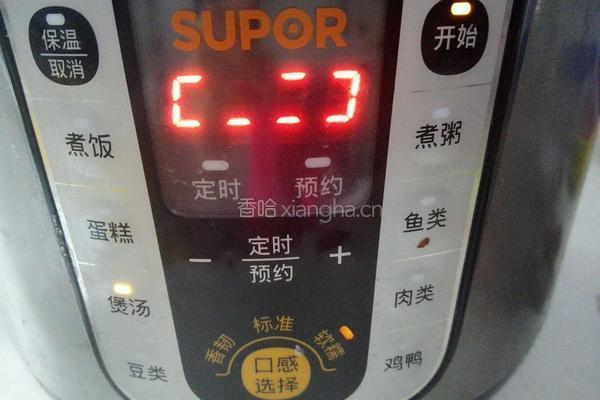 苦瓜龙骨汤的做法图解4