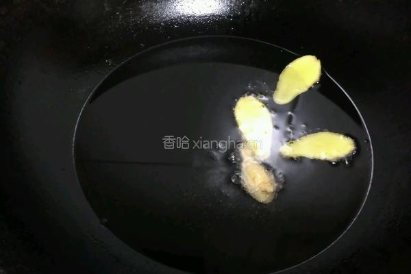 自制青花椒油的做法图解3