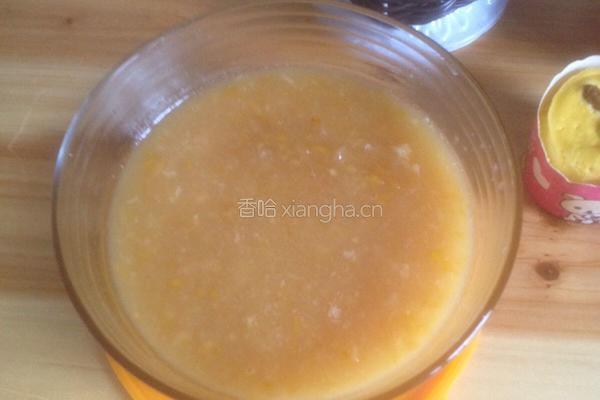 柠檬果酱的做法图解6