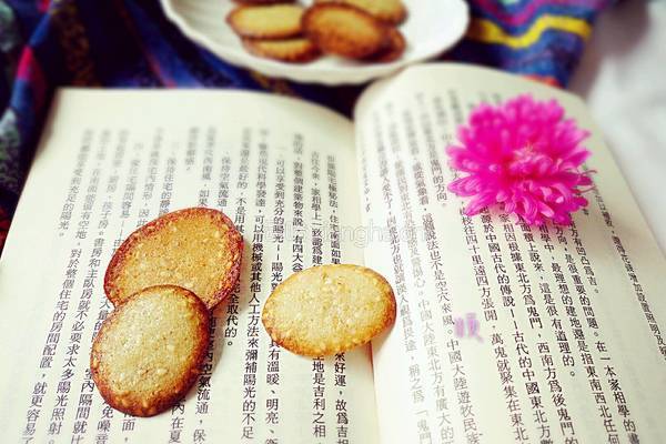 芝麻薄片饼干的做法图解8