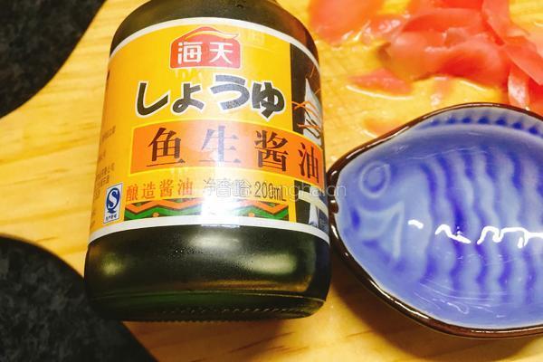三纹鱼刺身的做法图解9