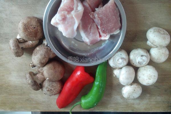 杂菇炒肉的做法图解1