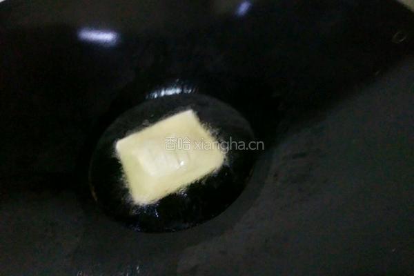 红豆派的做法图解9