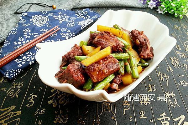 豆角土豆炖排骨的做法图解17