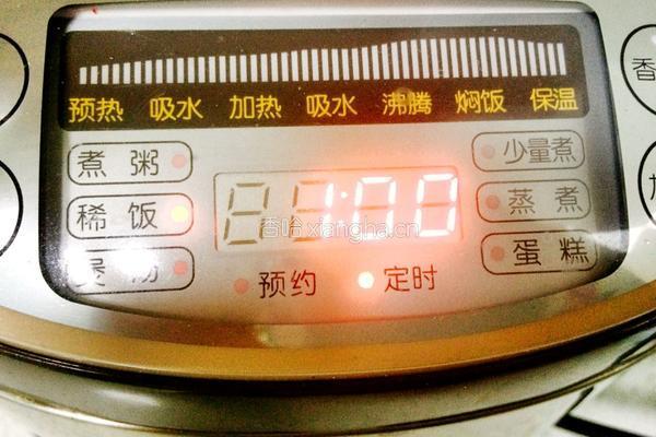 桂圆红枣稀饭的做法图解3